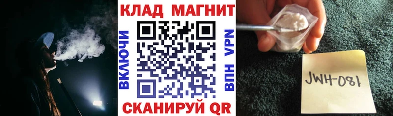 Купить наркотик Пермь Бошки Шишки  АМФ  ГАШ  Меф мяу мяу  COCAIN 