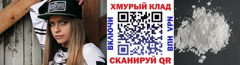 Героин гречка Пермь