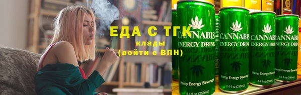 прущий лед Алексеевка