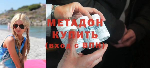 а пвп мука Алексин