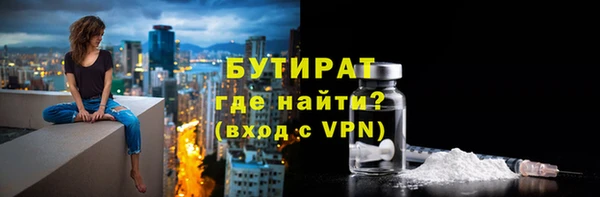 МДМА Нея