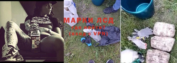 MDMA Premium VHQ Алзамай