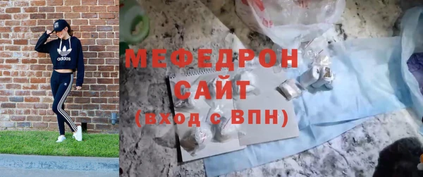 2c-b Нефтекумск