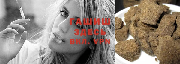 МДМА Нея