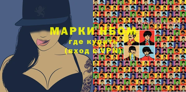 а пвп мука Алексин