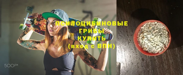 2c-b Нефтекумск