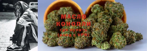 а пвп мука Алексин